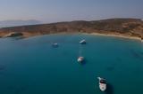 Μικρές Κυκλάδες,mikres kyklades