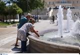 Καιρός, 36°C, 24ωρα,kairos, 36°C, 24ora