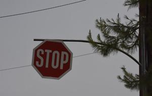 Πύργος, Θρήνος, 23χρονο Σάββα -Είχε, Σάββατο, pyrgos, thrinos, 23chrono savva -eiche, savvato