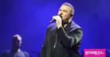 Αντώνης Ρέμος, – Όσα,antonis remos, – osa