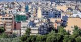 Έλληνες,ellines