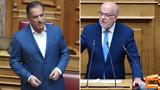 Άδωνι, Φλωρίδη, Ζωή Κωνσταντοπούλου,adoni, floridi, zoi konstantopoulou