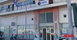 Αγρίνιο, Δεσμεύθηκαν,agrinio, desmefthikan