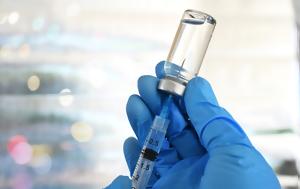 HIVAIDS, Ενέσιμο, HIVAIDS, enesimo