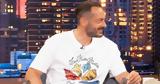 Αντώνης Δημητριάδης, Ντι Κάπριο, ΜακΚόναχι – Θέλω,antonis dimitriadis, nti kaprio, makkonachi – thelo