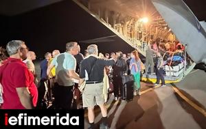Greece Evacuates Citizens, Israel, Iran Conflict Intensifies