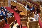 Κανένας,kanenas