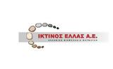 Επιστροφή, 2026, Ικτίνος,epistrofi, 2026, iktinos