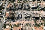 Πλήγματα, Ισραήλ, IDF, Ιράν –, Νετανιάχου,pligmata, israil, IDF, iran –, netaniachou