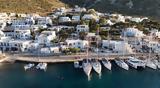 Όπου, Ελλάδα, Σίφνο,opou, ellada, sifno