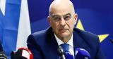 Dendias Calls Emergency Defence Meeting Amid Israel-Iran Tensions,