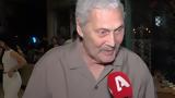 Αλμπέρτο Εσκενάζυ, Πού,alberto eskenazy, pou