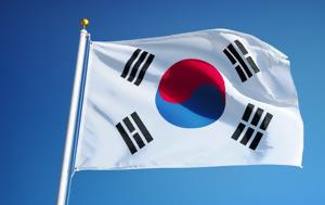 Κορέα, korea