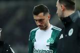 Παναθηναϊκός, Κώτσιρα, Μαξ –, Τσάπρα,panathinaikos, kotsira, max –, tsapra