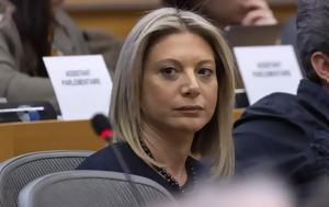 Μαρία Καρυστιανού, – Τόσα, maria karystianou, – tosa