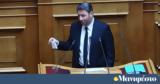 Ανδρουλάκης,androulakis
