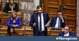 Μαρινάκης, Ελλάδα, Τύπου,marinakis, ellada, typou