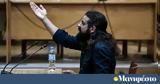 Ατιμώρητος, Μπαρμπαρούσης, Χρυσής Αυγής -,atimoritos, barbarousis, chrysis avgis -