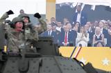 Ιράν, MAGA,iran, MAGA