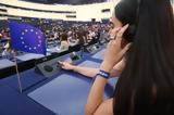 Ευρωπαϊκή, Νεολαία 2025, 9 000,evropaiki, neolaia 2025, 9 000