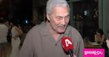 Αλμπέρτο Εσκενάζυ, Δεν,alberto eskenazy, den