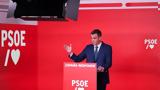ΝΑΤΟ, Ισπανία, – Απειλεί, Χάγη,nato, ispania, – apeilei, chagi