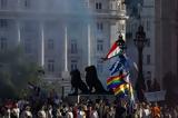 Pride, Βουδαπέστη, Ορμπάν,Pride, voudapesti, orban