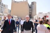 Νετανιάχου, Όλο, Ισραήλ, – Πολύτιμη, ΗΠΑ,netaniachou, olo, israil, – polytimi, ipa