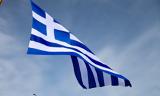 Νίκος,nikos