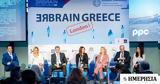 Rebrain Greece, Υόρκη,Rebrain Greece, yorki