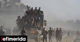 Γάζα, Τουλάχιστον 72,gaza, toulachiston 72