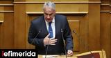 Βορίδης, ΟΠΕΚΕΠΕ, Ουδεμία, Υπουργός Αγροτικής Ανάπτυξης,voridis, opekepe, oudemia, ypourgos agrotikis anaptyxis