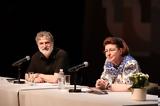 ΥΠΠΟ, Παρουσίαση, – Όλη, Ελλάδα,yppo, parousiasi, – oli, ellada