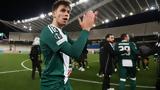 Γιώργος Βαγιαννίδης, Ίντερ,giorgos vagiannidis, inter