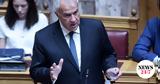 Βορίδης, ΟΠΕΚΕΠΕ, Γνωρίζω, Αγροτικής Ανάπτυξης,voridis, opekepe, gnorizo, agrotikis anaptyxis
