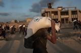 Γάζα, Τουλάχιστον 40,gaza, toulachiston 40