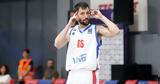 Πανιώνιος, Τα 11,panionios, ta 11