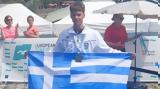 Πρωταθλητής Ευρώπης, Χουρδάκης,protathlitis evropis, chourdakis
