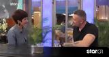 First Dates, Θετική, Θωμά, Μαρία,First Dates, thetiki, thoma, maria