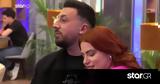 First Dates, Δεν,First Dates, den