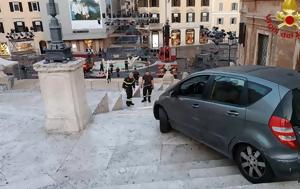 80χρονος, Mercedes, Σκαλινάτα, 80chronos, Mercedes, skalinata