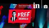 Μήνυμα, Εκρέμ Ιμάμογλου, Αλέξη Τσίπρα,minyma, ekrem imamoglou, alexi tsipra