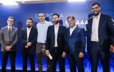 Εκδήλωση, Ομάδα Αλήθειας – Παύλος Μαρινάκης Άδωνις Γεωργιάδης,ekdilosi, omada alitheias – pavlos marinakis adonis georgiadis