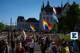 Βουδαπέστη, Pride -,voudapesti, Pride -