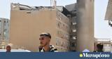 Ιράν, Χαμενεΐ, Channel 14, Ισραήλ – Όργανο, Νετανιάχου,iran, chameneΐ, Channel 14, israil – organo, netaniachou