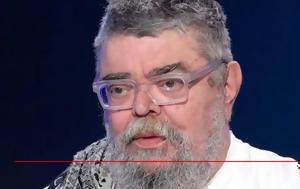 Κραουνάκης, Πρωτοψάλτη, 20 -, kraounakis, protopsalti, 20 -