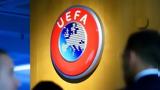 UEFA, 150+,400+