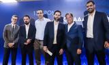 Ανοιχτή, Ομάδας Αλήθειας – Ποιοι,anoichti, omadas alitheias – poioi