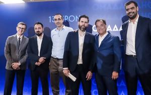 Ανοιχτή, Ομάδας Αλήθειας – Ποιοι, anoichti, omadas alitheias – poioi