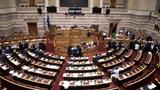 Τέμπη,tebi